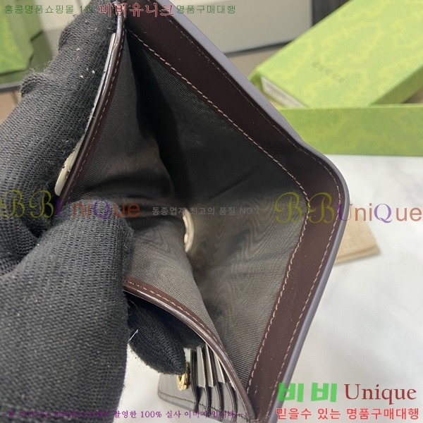 #���� ��ü �̴� ���� ĵ���� ���� ���� 790036-101