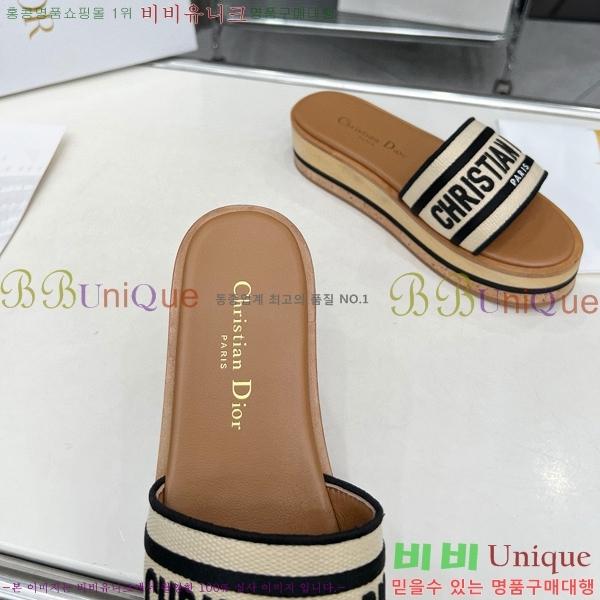 ��� ����� �÷��� ���� ������ 28D475759-3