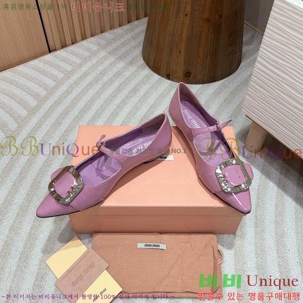 �̿�̿� �޸����� ���� 31MU75214120-4