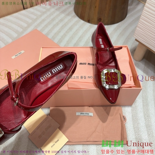 �̿�̿� �޸����� ���� 31MU75214120-3