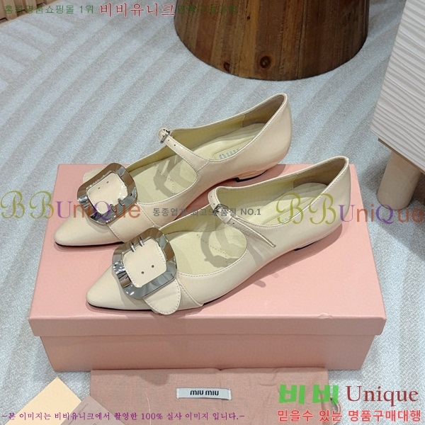 �̿�̿� �޸����� ���� 31MU75214120-2