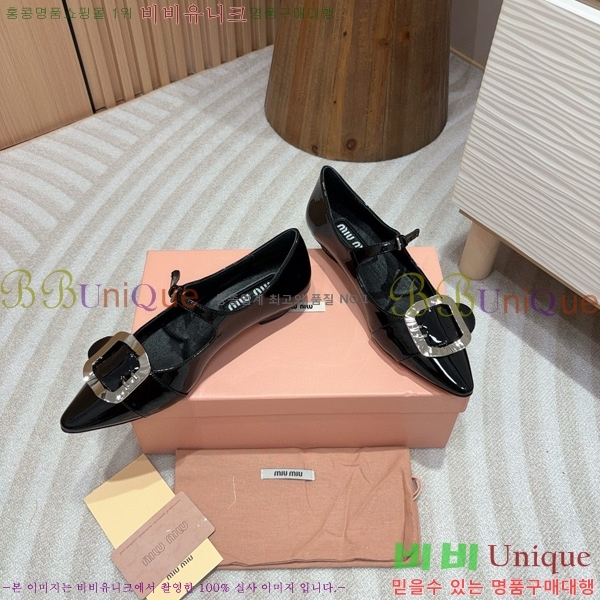 �̿�̿� �޸����� ���� 31MU75214120-1