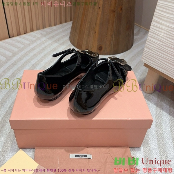 �̿�̿� �޸����� ���� 31MU75214120-1