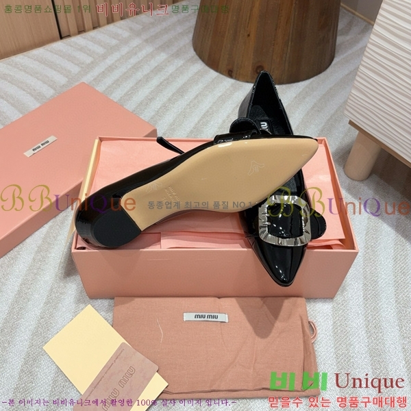 �̿�̿� �޸����� ���� 31MU75214120-1