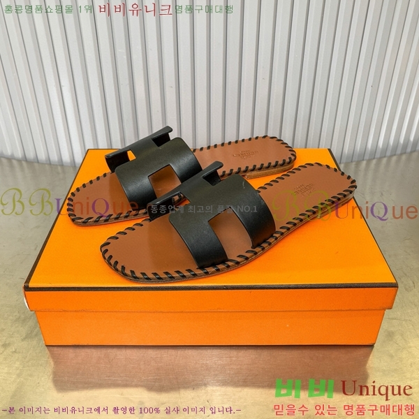 �����޽� ���� 32H502026-2