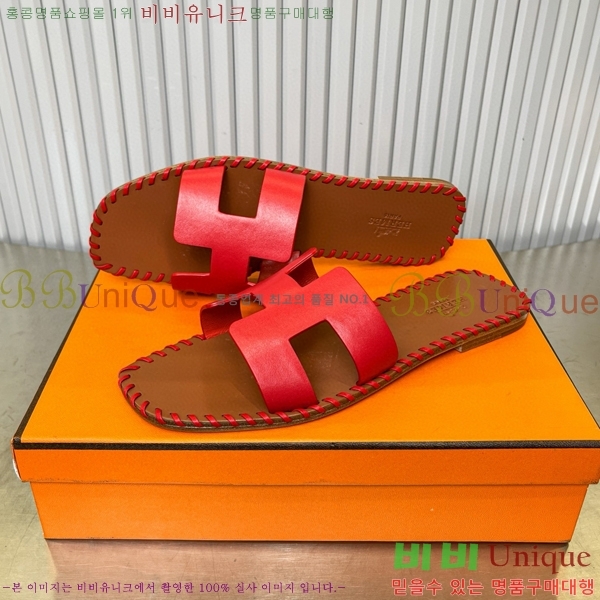 �����޽� ���� 32H502026-3