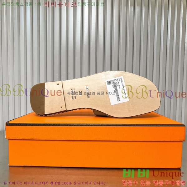 �����޽� ���� 32H502026-4