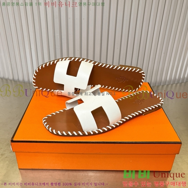 �����޽� ���� 32H502026-5