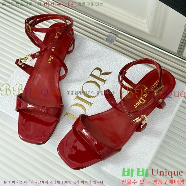 ���� ��� ���� 32D751413-2