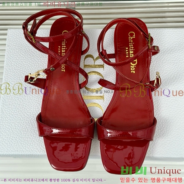 ���� ��� ���� 32D751413-2