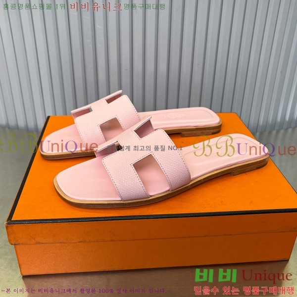 �����޽� ���� ���� 29H502441-1