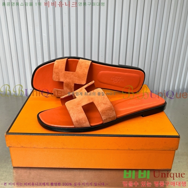 �����޽� ���� ���� 29H502444-6