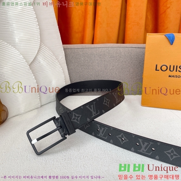 #���̺��� ��Ʈ 87155319-2 ��3.5cm