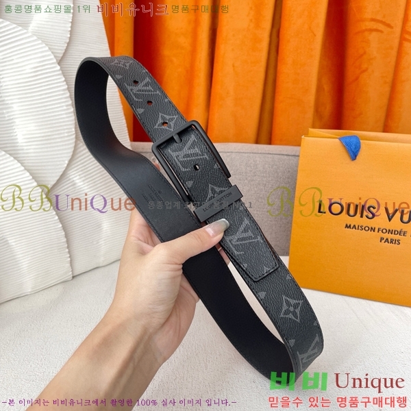 #���̺��� ��Ʈ 87155319-2 ��3.5cm