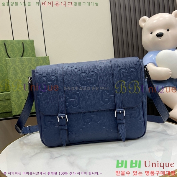 #���� ���� GG �̵�� �޽��� �� 760234-634