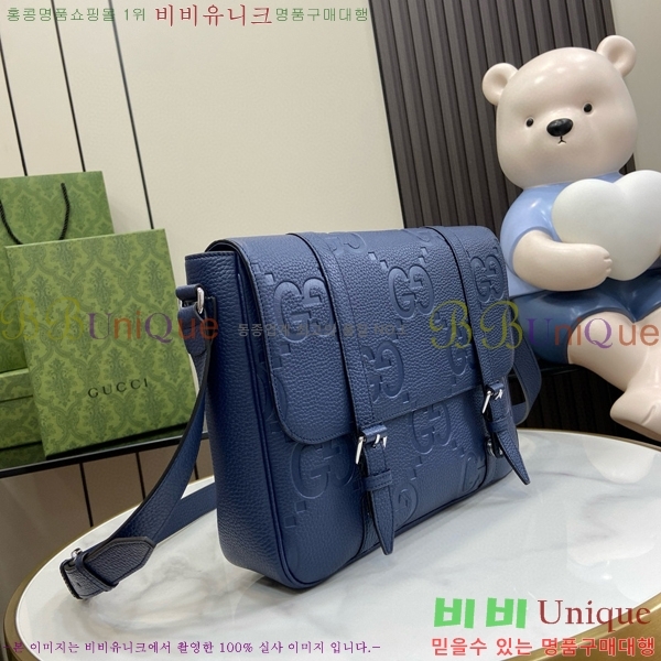 #���� ���� GG �̵�� �޽��� �� 760234-634