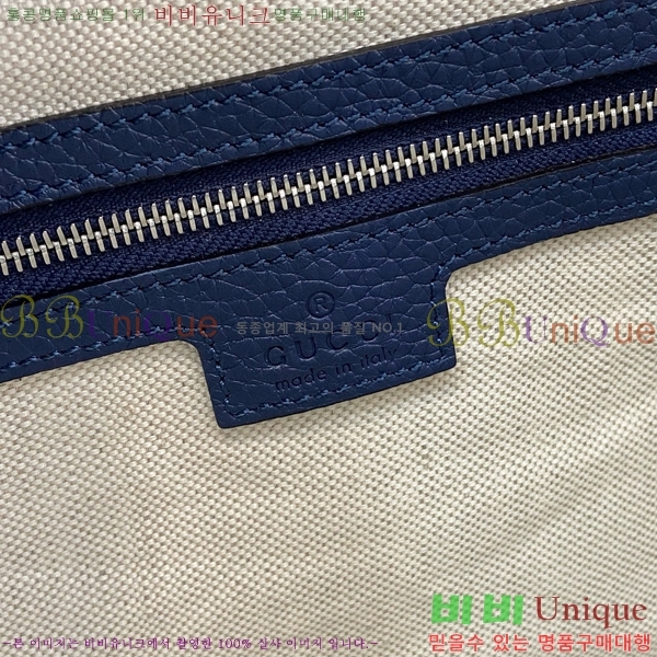 #���� ���� GG �̵�� �޽��� �� 760234-634