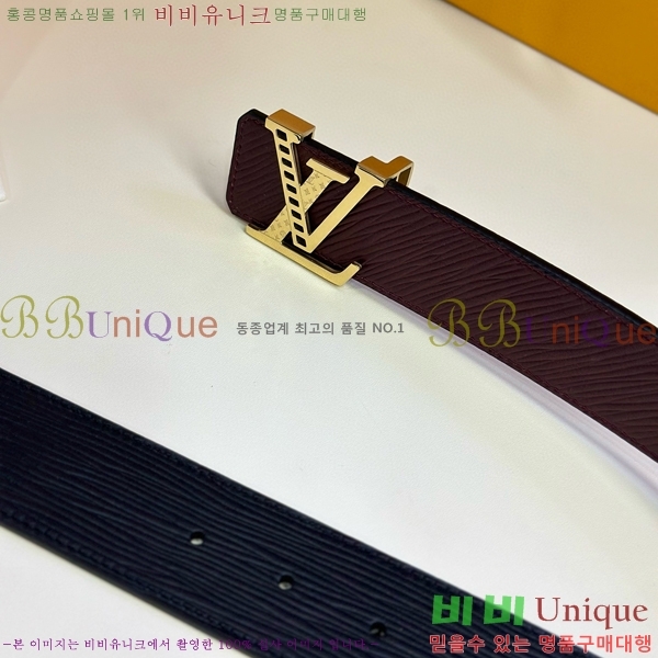 #���̺��� ��Ʈ 87155270-1 ��4cm