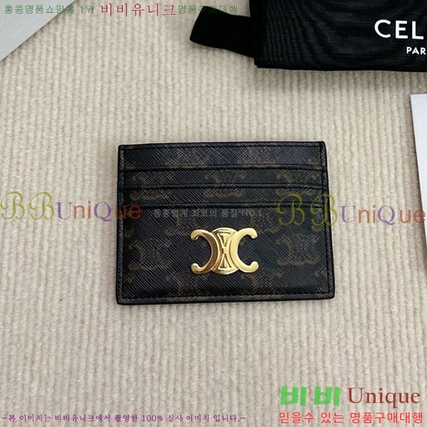 #������ Ʈ������ ī������ 10L833-102