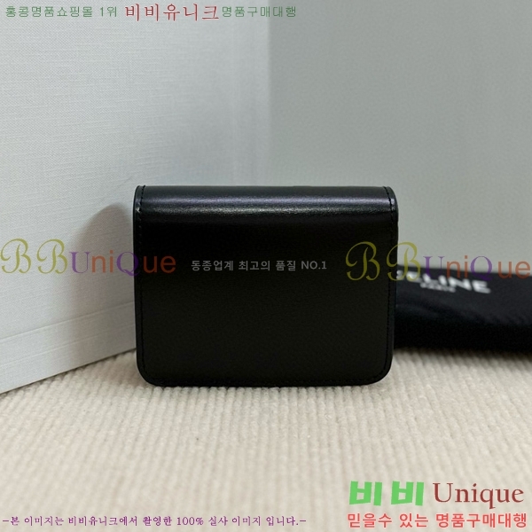 #������ Ʈ������ ����Ʈ ���̴� ������ 10K623-102