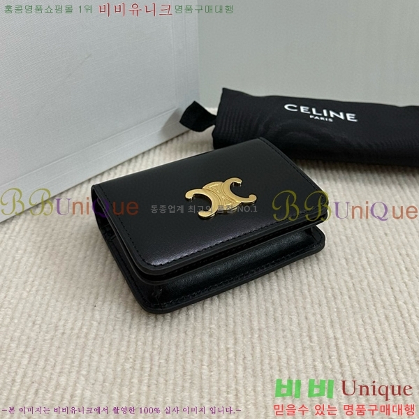 #������ Ʈ������ ����Ʈ ���̴� ������ 10K623-102