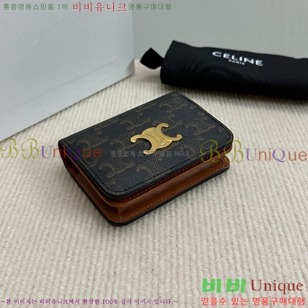 #������ Ʈ������ ����Ʈ ���̴� ������ 10K623-202