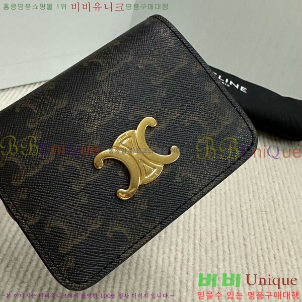 #������ Ʈ������ ����Ʈ ���̴� ������ 10K623-202