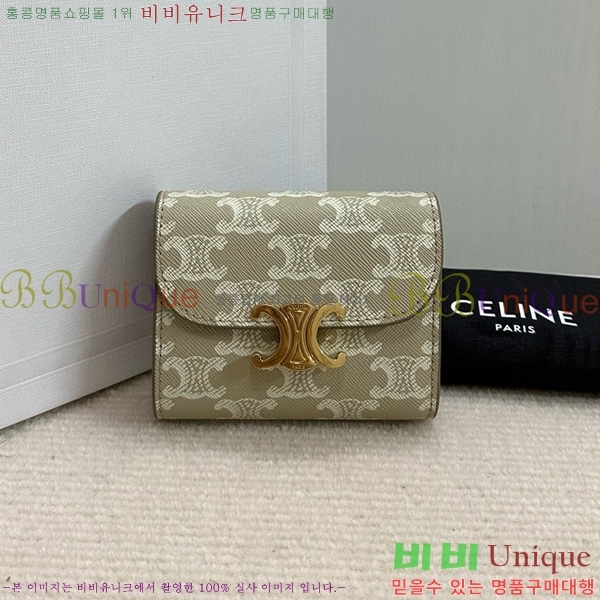 #������ ���� Ʈ������ ������ 10D782-101