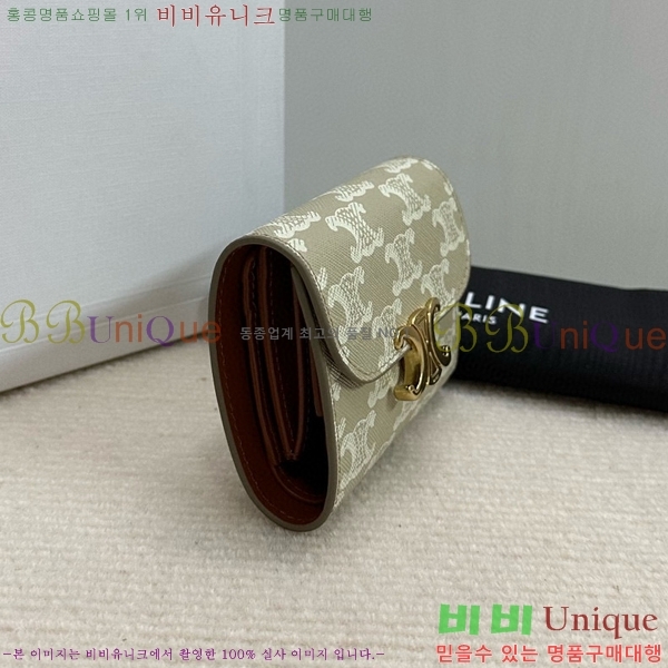 #������ ���� Ʈ������ ������ 10D782-101