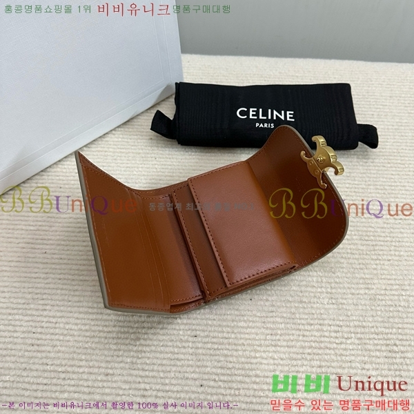 #������ ���� Ʈ������ ������ 10D782-101