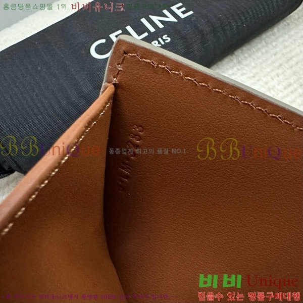 #������ ���� Ʈ������ ������ 10D782-101