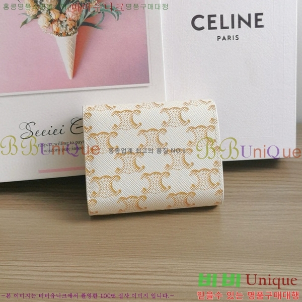 #������ ���� Ʈ������ ������ 10D782-102