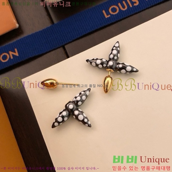 ���̺��� �Ͱ��� LV74335-1