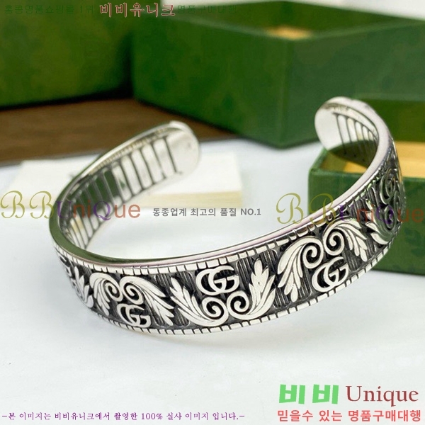 ���� ���� G859U7748-3