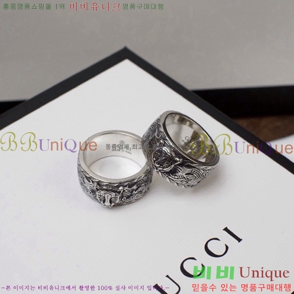 ���� ���� GU9526-4