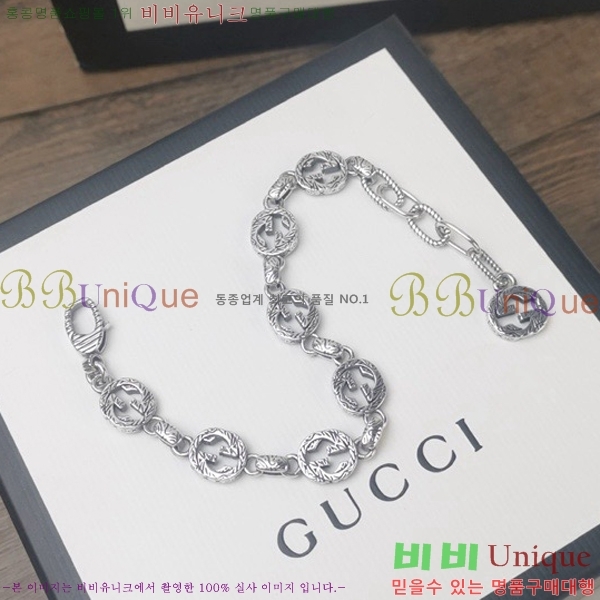 ���� ���� G859U7748-4