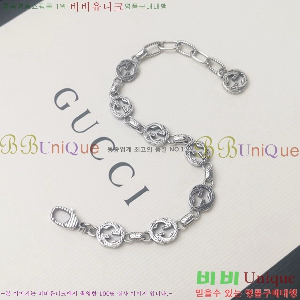 ���� ���� G859U7748-4