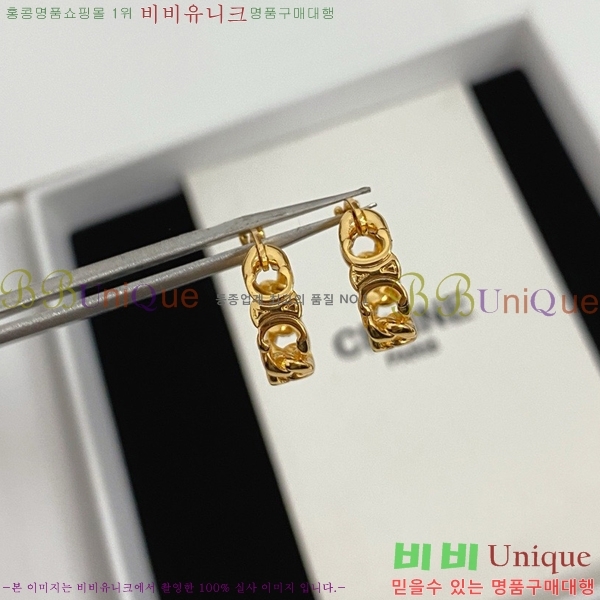 ������ �Ͱ��� C2E14462-7