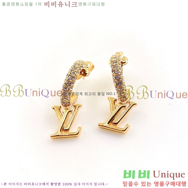 ���̺��� �Ͱ��� LV74335-2