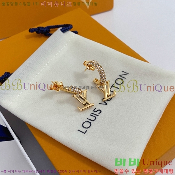 ���̺��� �Ͱ��� LV74335-2