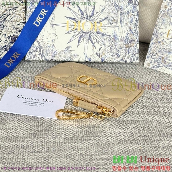 #��� ī�� ���� ���� ���̽� ī�� ���� Ű�Ŀ�ġ S5158-103