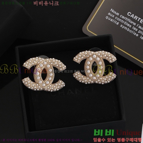 ���� �Ͱ��� CH951123-8