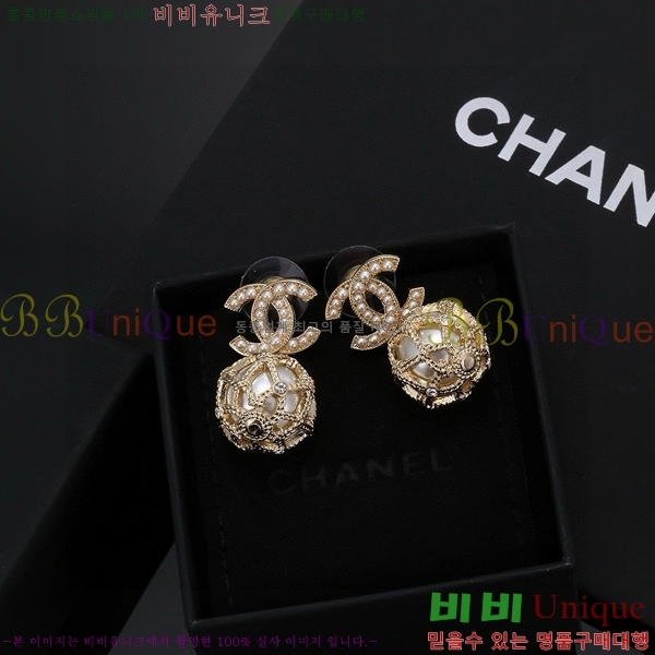 ���� �Ͱ��� CH951123-12