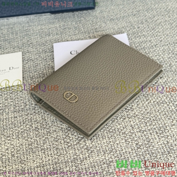 #��� ������ CD������ ī������ 2ESCH138-123