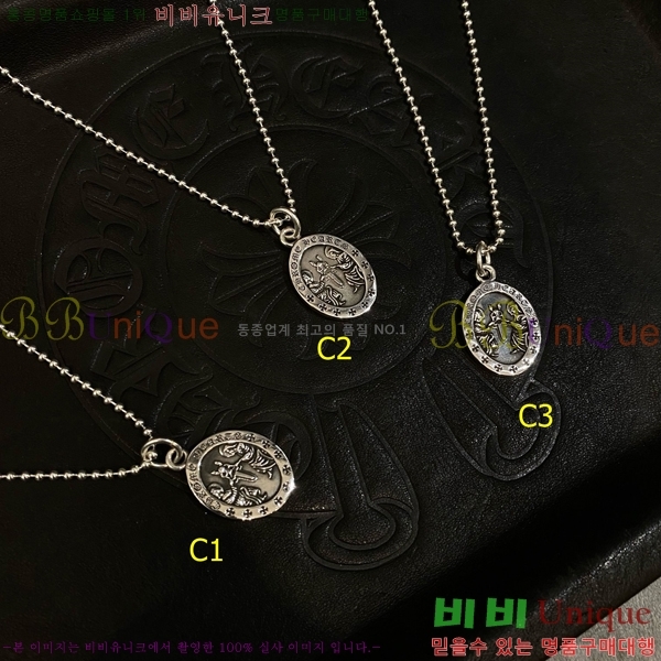 ũ������ ����� CHR9266-12