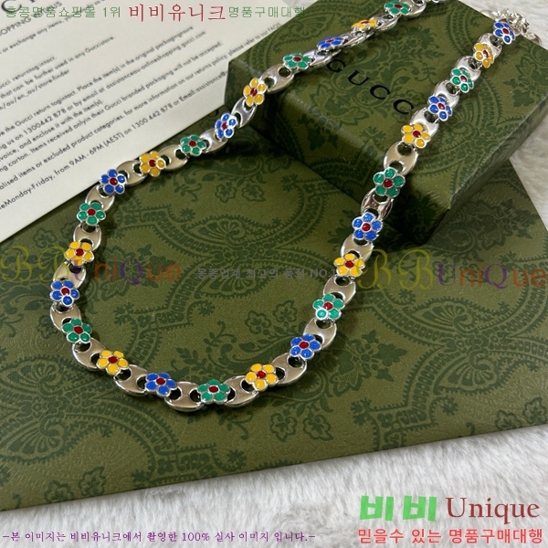 ���� ����� G50511-4