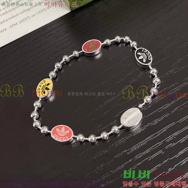 ���� ���� G859U7748-7