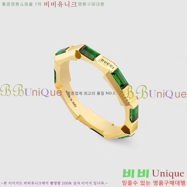 ���� ���� GU9526-2