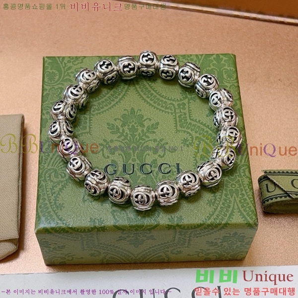 ���� ���� G12U7338-3