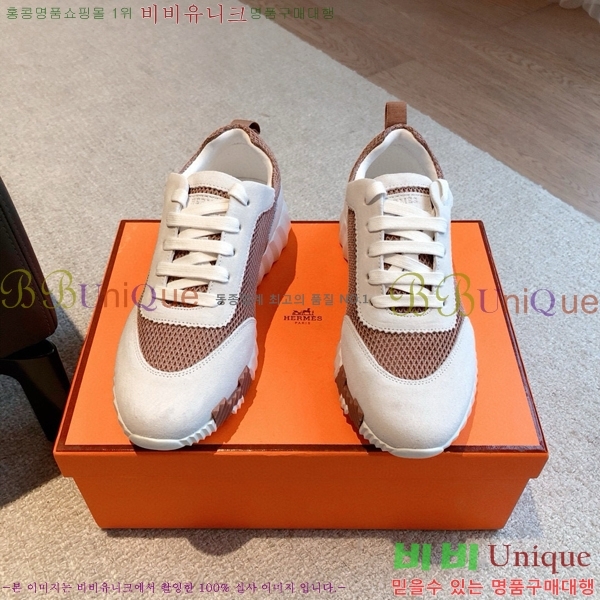 �����޽� �ٿ�� ����Ŀ�� 34H245377-6